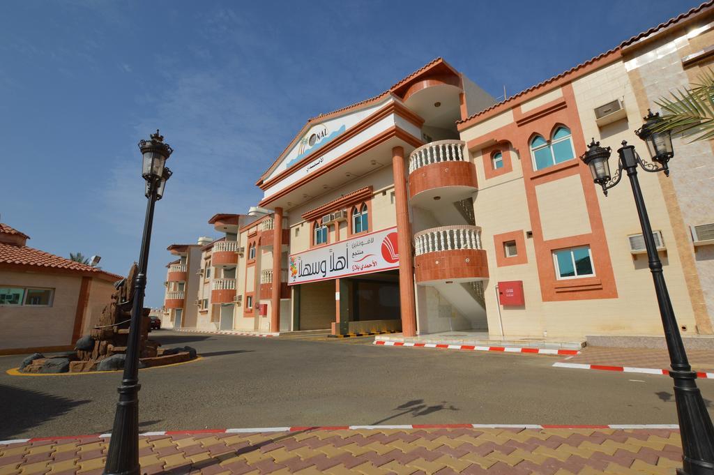 Al Ahmadi Plaza Resort Янбу Екстериор снимка