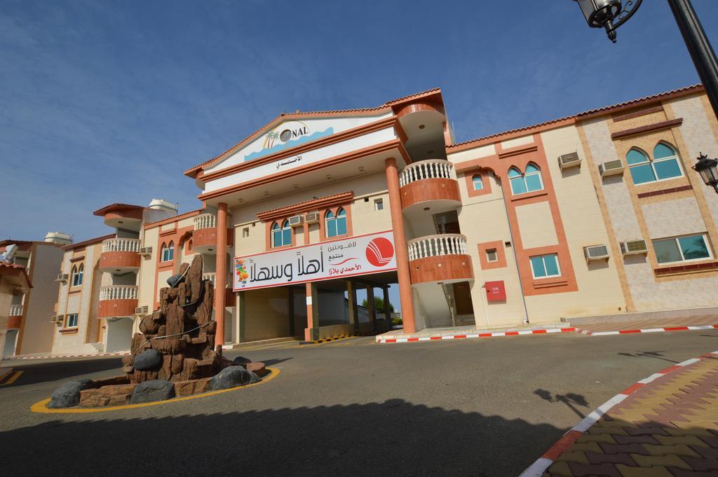 Al Ahmadi Plaza Resort Янбу Екстериор снимка