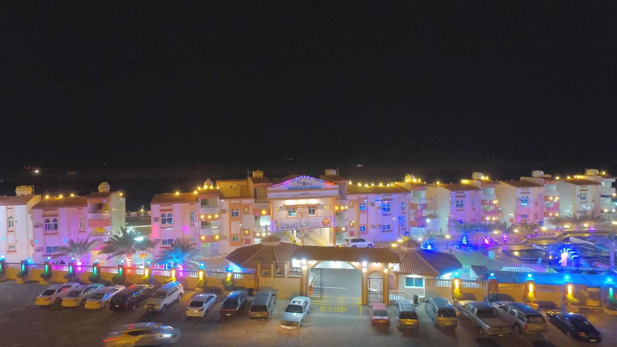 Al Ahmadi Plaza Resort Янбу Екстериор снимка