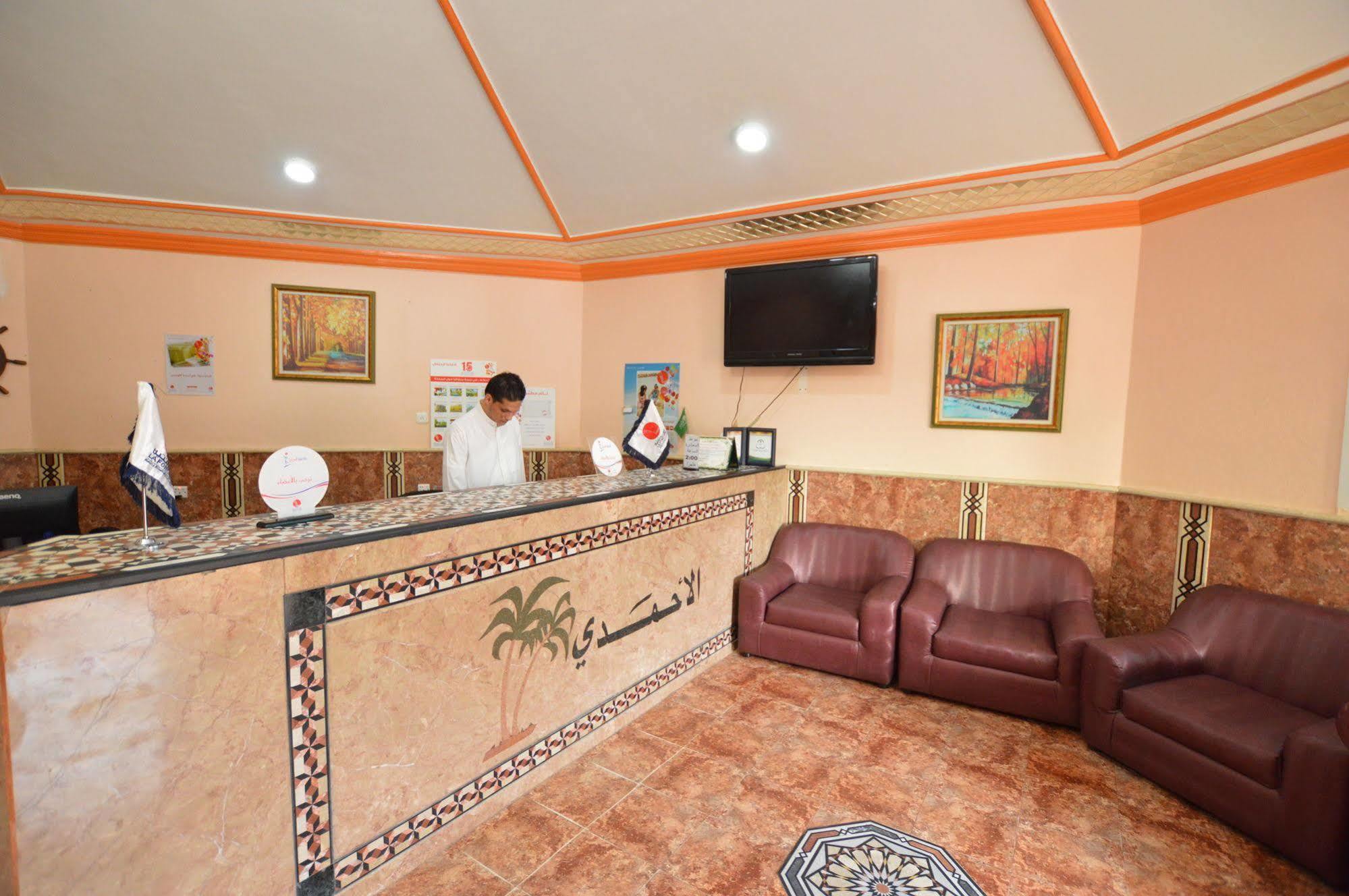 Al Ahmadi Plaza Resort Янбу Екстериор снимка
